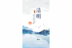 「及时行孝莫等闲」清明烧万堆纸钱不如生前行孝一次！百善孝为先图片