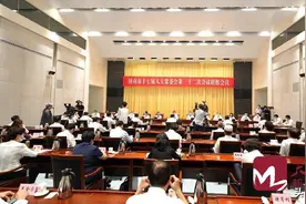 济南：服务收费公示情况将被纳入物业企业评价体系图片