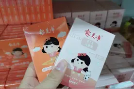 弱弱地问一句：郁美净儿童霜，真的好用吗？图片