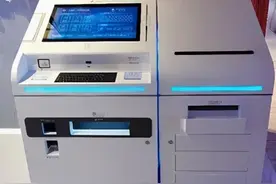 “一网通办”自助终端已覆盖全市社区事务受理服务中心，换就医记录册更方便！图片