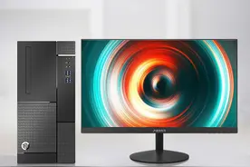 十代i5套机3199元起，清华同方超扬明起开售图片