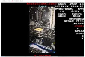 避免“爹”打损伤，熊孩子要玩你电脑怎么办？图片