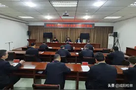 王一凡副检察长到兴平检察院检查指导政法队伍教育整顿工作图片