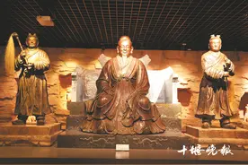 十堰“镇馆之宝”①张三丰组像：出自皇家的国宝文物图片