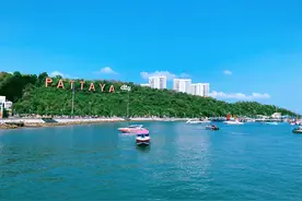 泰国·芭提雅图片
