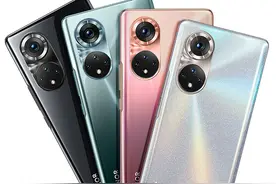 荣耀 50/50 SE 现身 Geekbench：骁龙 778G 与天玑 900，跑分曝光图片