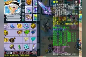 梦幻西游：渔岛服战队再迎超强方寸加盟，顶尖配置助团队再度腾飞图片