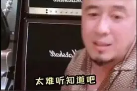 杨坤喝咖啡吃大蒜再出击，直言《惊雷》不算是一首歌图片