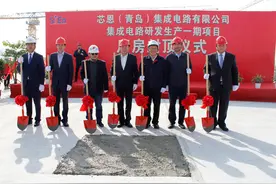 青岛芯片产业终于迎来了一丝曙光图片