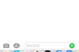 听说美团被查了，那欠美团的钱还还不还🤓图片