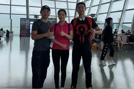体育快讯｜全运向黔看，《动感贵州》记者出发西安图片