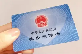 医保就是万能的吗？这些情况医保不能报销图片
