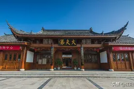 泸州三星街，跟思密达无关，来历既有伤心更有值得学习的地方图片