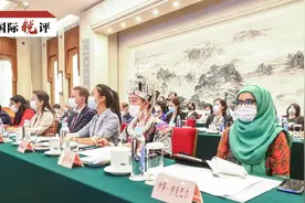 国际锐评丨“中国行动”是促进全球性别平等的重要动力图片