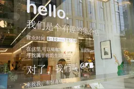动态 | 从新物种@KB SPACE，看劲霸男装的新零售“进化”图片