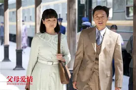 好好说话，是一生的修养图片