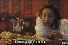 如果他有一个灵魂伴侣，你愿意接受吗？图片