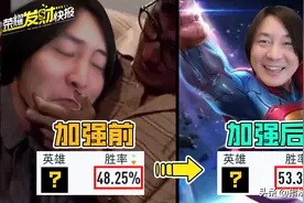 昔日垫底，今日逆袭！无影步、双穿流！胜率暴涨的上分选择图片