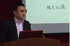 多名男生集体举报称遭知名教师猥亵，要求对其判处顶格刑罚：把这些年的感受做一个交代图片