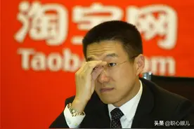 做淘宝狂赚千亿，却被马云辞退，今借拼多多王者归来，孙彤宇凭啥图片