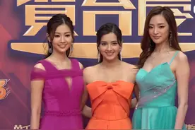 TVB台庆像公司年会：众星穿得像花蝴蝶，表演环节让人一头雾水图片