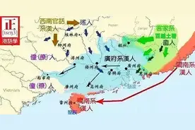 广府人，潮汕人，畲客人具体地理分布图片