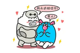 这几个星座被渣，都是因为太善良了图片