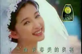 炒绯闻，搭上豪门阔太，李冰冰与李雪两姐妹的上位手段有多高明？图片