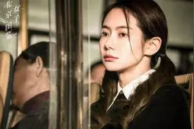 重看《北京女子图鉴》终于明白为什么有人说她是陈可的恋爱史？图片