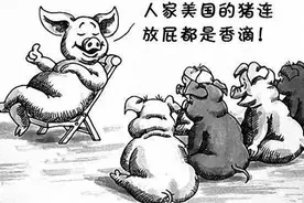 大快人心！多个新型公知的“科普”账号被封禁，斩断和平演变黑手图片