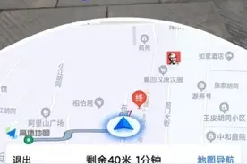 高德AR实景导航,出差旅行好帮手,轻轻松松找对路！图片