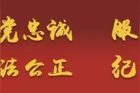 山西监狱亮剑战“疫”(十四) | 青春正当时 热血铸就最美警察生涯路图片