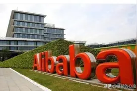 中国四大神秘财团，第一名总资产8万亿，另外三家资产均超过1万亿图片