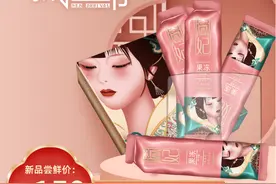 新品上市｜简妃果冻，杭州泊天新品火爆市场图片
