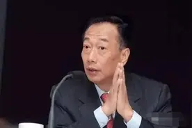 郭台铭为何不娶林志玲，情定小24岁曾馨莹？听听他怎么说图片