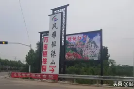 樱桃红了！风雅徂徕山，万亩樱桃园图片