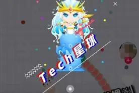 叫板腾讯！抖音内测云游戏：贪吃蛇、消消乐界面曝光图片