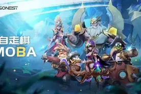 今年第一个爆款，就钦定是“Dota手游”了图片