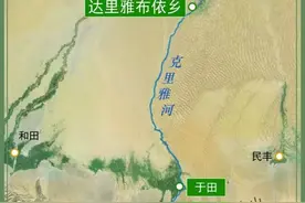 被遗忘在沙漠中的村落—达里雅布依图片