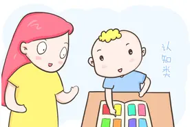 3个读绘本的技巧，掌握好，让孩子爱上阅读图片