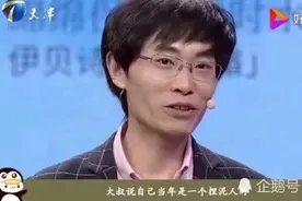 47岁大叔狂追漂亮女大学生，在一起5个月就结婚，都是用的套路图片
