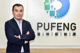 “双碳”目标激活分布式光伏发电市场图片