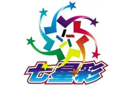 体彩七星彩21060期周五5月28日实单10注牛年大吉本文内容仅供分析图片