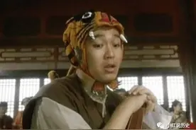 古代爵位不是只有公侯伯子男，五等爵位图片