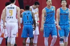 北京首钢如想走出困境，外援是一个方面，教练需要一个更有经验的图片