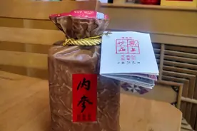 傍晚，乡村的炊烟 | 红星二锅头八年陈品评图片
