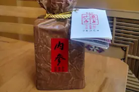 傍晚，乡村的炊烟 | 红星二锅头八年陈品评图片