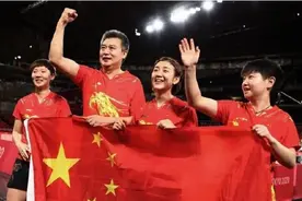 突发！国乒功勋教练提出辞职，曾带出三位大满贯，几十位世界冠军图片