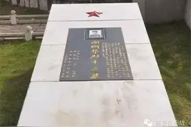 原41师122团二连副连长谢国华烈士给母亲及未婚妻的信图片