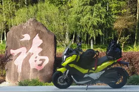 跨界力帆KPV革新换代 挑战2千公里40升油！YYDS图片